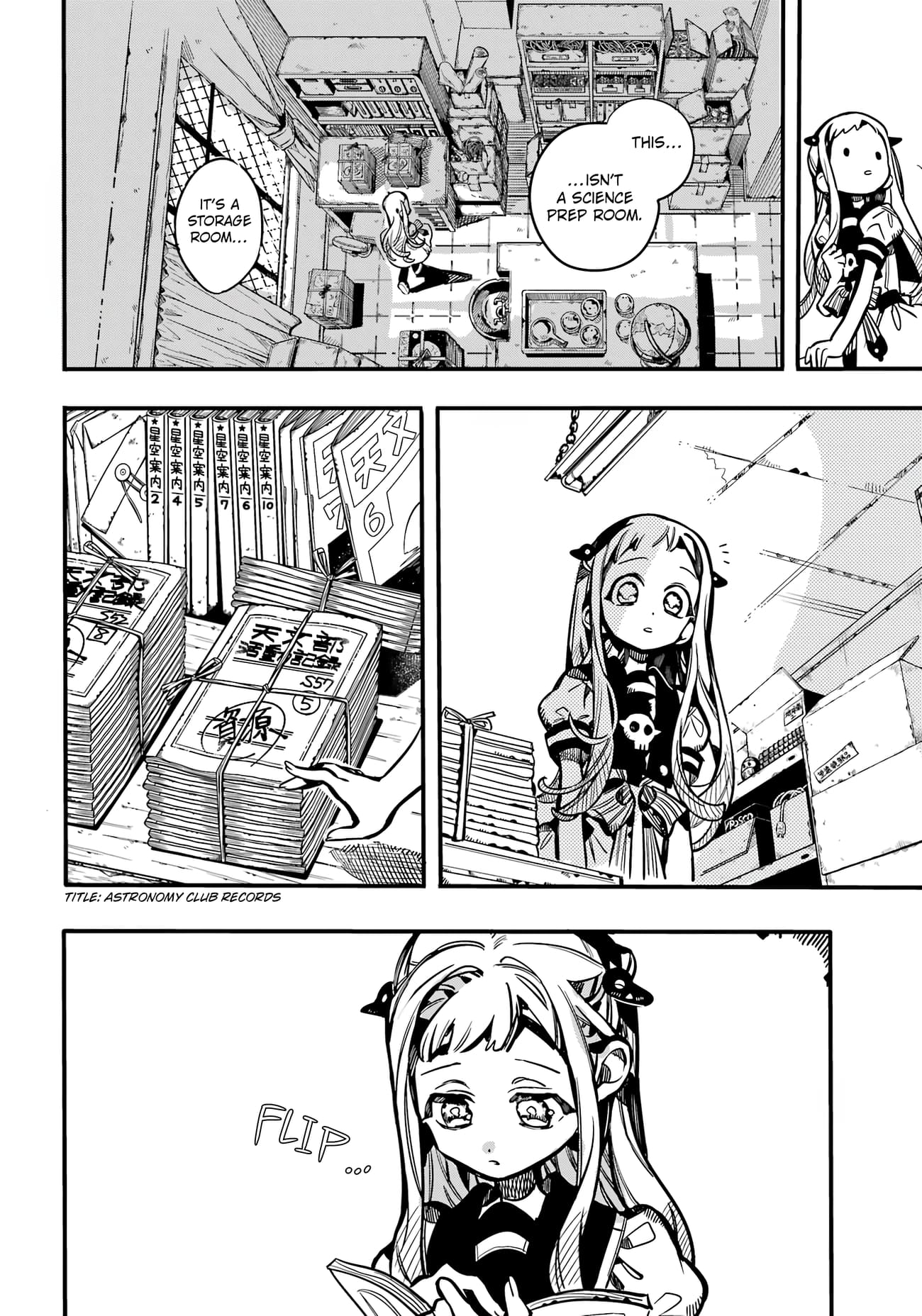 Toilet Bound Hanako Kun, Chapter 115 image 20